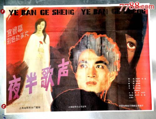 亲子鉴定报告单怎么购买